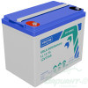 Аккумуляторная батарея Vektor Battery LL 12-75 AGM. Код 28735