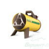 Тепловая пушка Ballu BHG-20M (17 кВт) газовая. Код 2877