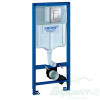 Инсталляция для подвесного унитаза Grohe Rapid SL 38772001. Код 8243